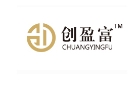 創(chuàng)盈富——財富管理專家