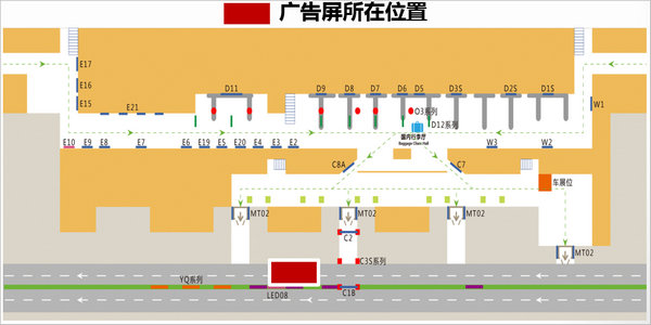 海口機場LED大屏廣告位置圖