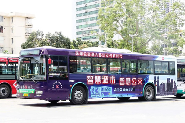 珠海公交車廣告