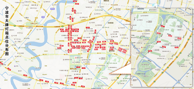 寧波鄞州區(qū)候車亭燈箱媒體點位分布圖