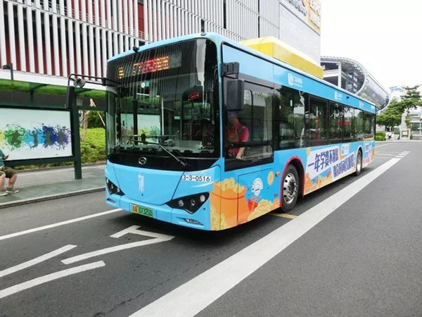 口袋兼職廣州公交車(chē)身廣告