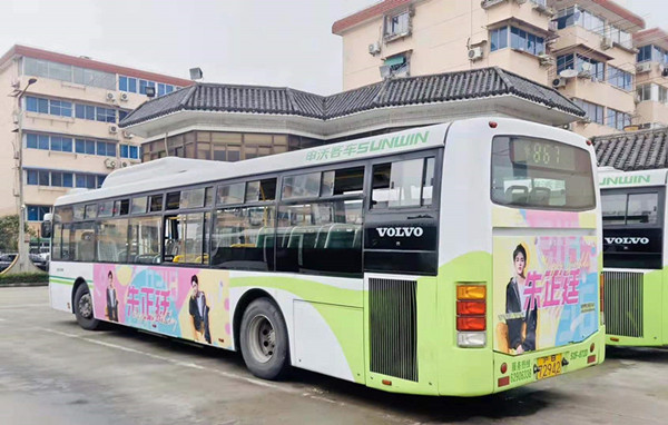 公交車(chē)身廣告投放技巧