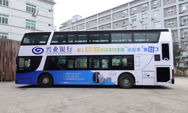 溫州公交車(chē)體廣告