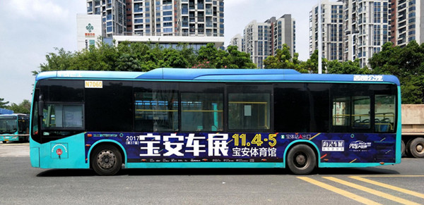 深圳西部公交車身廣告價(jià)格