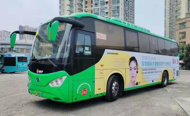 美博會(huì)深圳公交車廣告