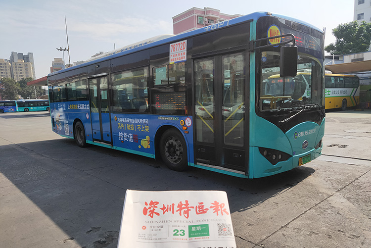 無(wú)憂堡深圳公交車(chē)廣告M415