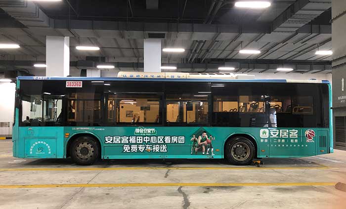 安居客西部公交車廣告01