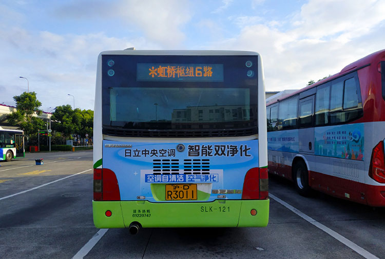 日立空調上海公交車廣告4