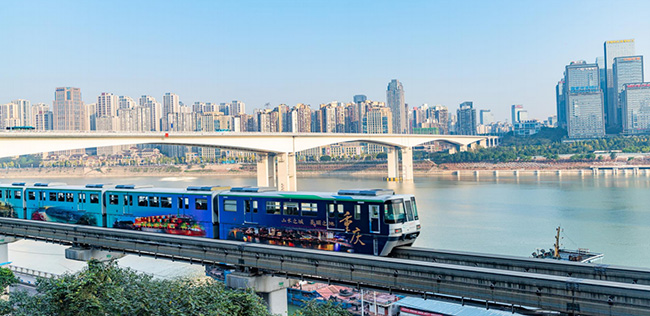 重慶地鐵2號線外包車廣告展示