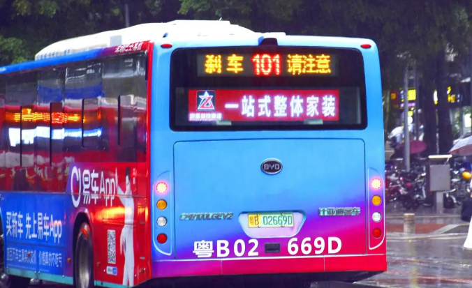 案例分享：深圳公交車廣告，助力圳星提升知名度！