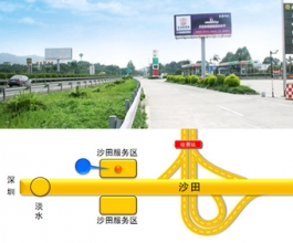 深汕高速?gòu)V告-深汕高速公路大牌廣告-深汕高速?gòu)V告價(jià)格