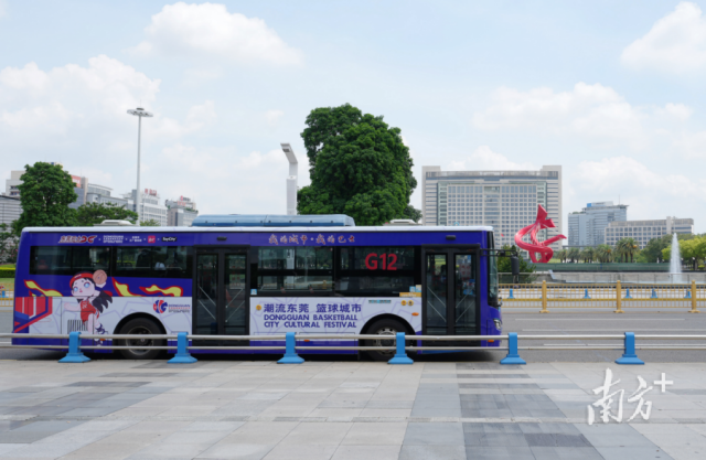 ‘東莞籃球城市號’主題東莞公交車身廣告發(fā)車！