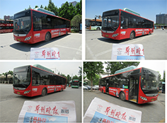 鄭州公交車(chē)廣告、鄭州候車(chē)亭廣告案例——綠佳電動(dòng)車(chē)