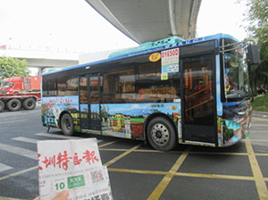 深圳公交車身廣告價格多少錢，文旅政府深圳公交廣告案例