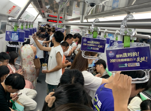 蘇州地鐵拉手廣告價格多少錢？蘇州地鐵列車最具性價比廣告位