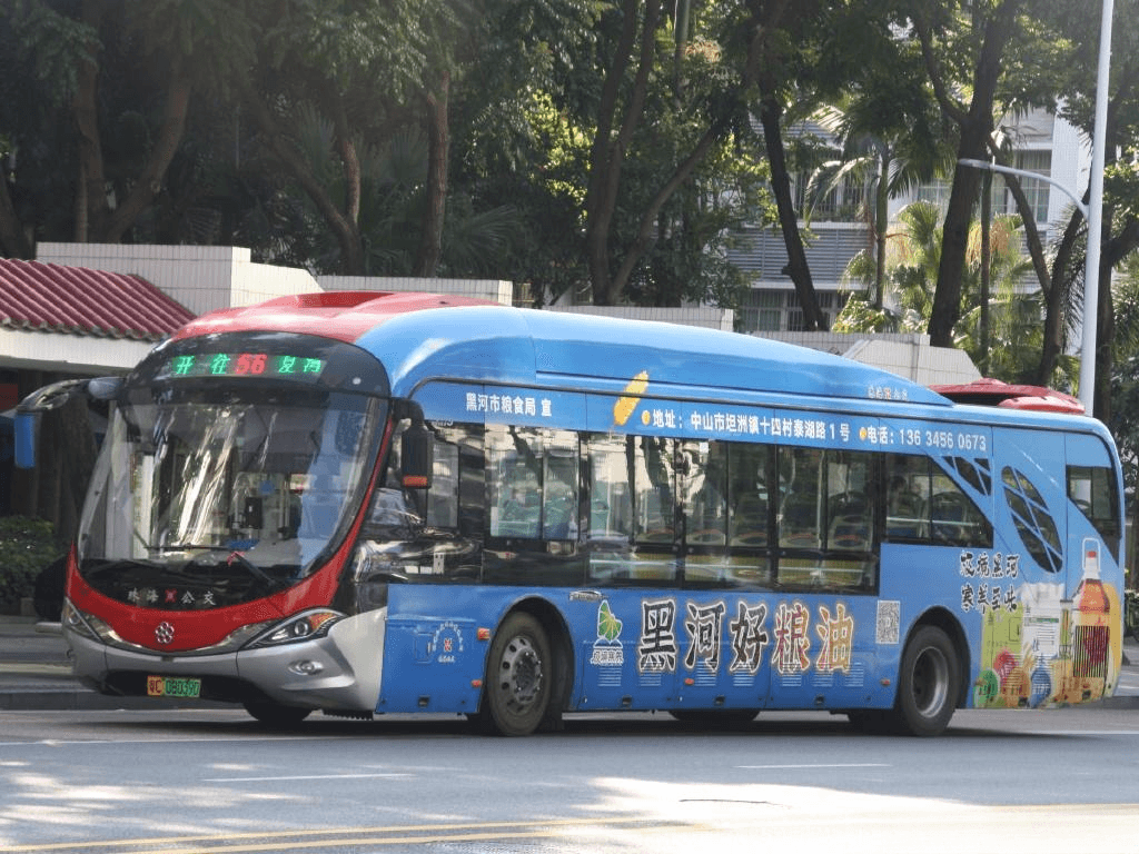 珠海公交車身廣告價格優(yōu)勢？珠海公交廣告巴士大海豚線路案例廣告