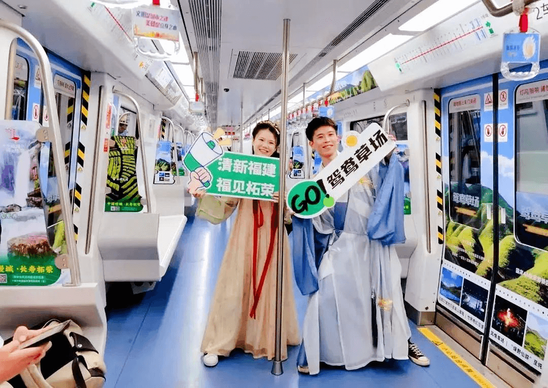 福州地鐵列車廣告駛向柘榮草場，藍天碧草絕美地鐵內(nèi)包車廣告價格