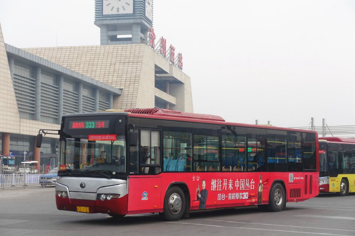 滄州公交車廣告價(jià)格收費(fèi)多少錢？滄州公交車身廣告案例圖