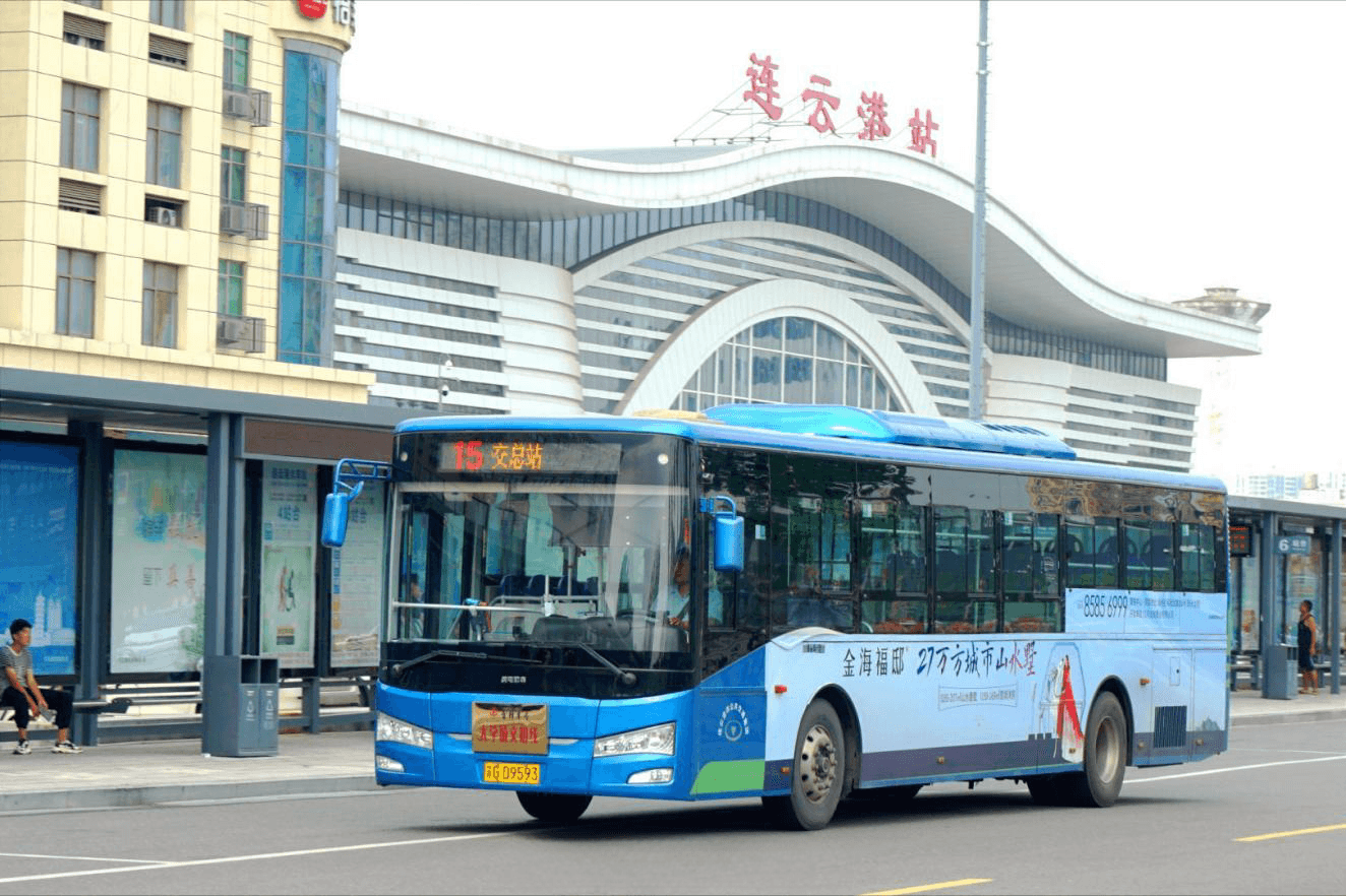 連云港公交車廣告價(jià)格收費(fèi)多少錢？連云港公交車身貼紙廣告案例圖