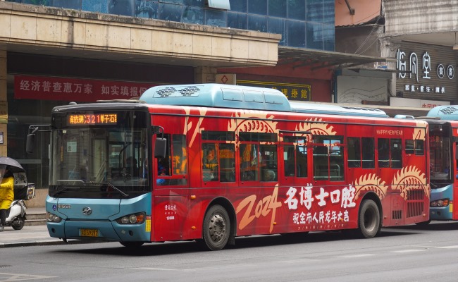 重慶公交車巴士廣告價(jià)格收費(fèi)標(biāo)準(zhǔn)，重慶公交車身貼廣告案例優(yōu)勢(shì)