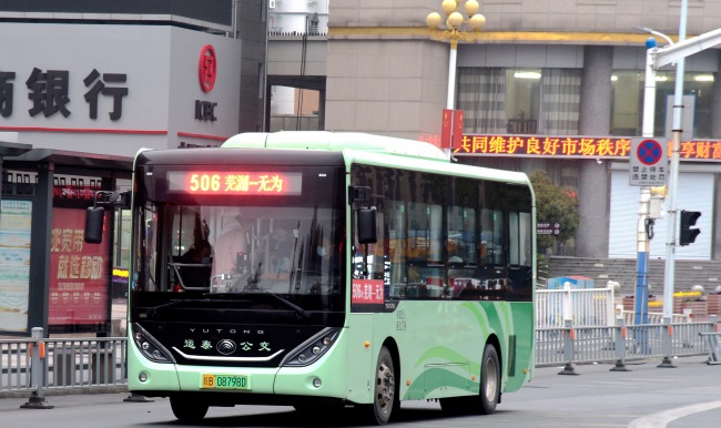 蕪湖城際公交廣告車身貼紙巴士廣告線路，蕪湖公交車巴士廣告價格