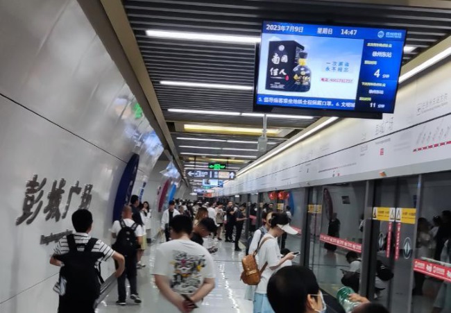 徐州地鐵車廂電視數(shù)量站臺列車廣告，徐州地鐵視頻電子屏廣告價格