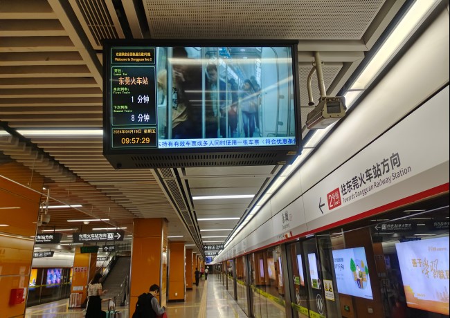 東莞地鐵車廂電視小屏站臺列車廣告，東莞地鐵視頻電子屏廣告價格