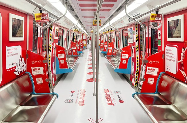 東莞地鐵全景內(nèi)包車東莞城市特色案例分享，東莞地鐵列車廣告價(jià)格