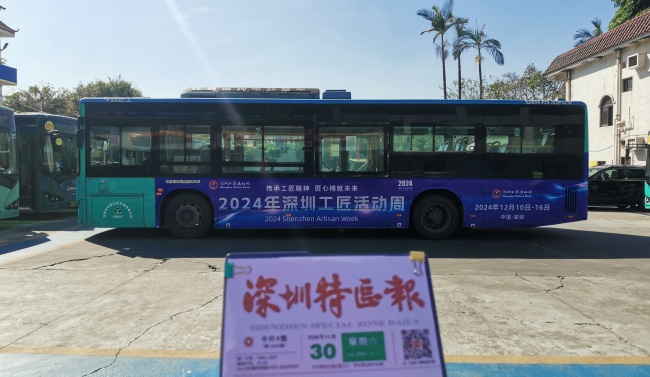 深圳公交車身廣告外車貼巴士廣告投放，深圳公交車廣告價格